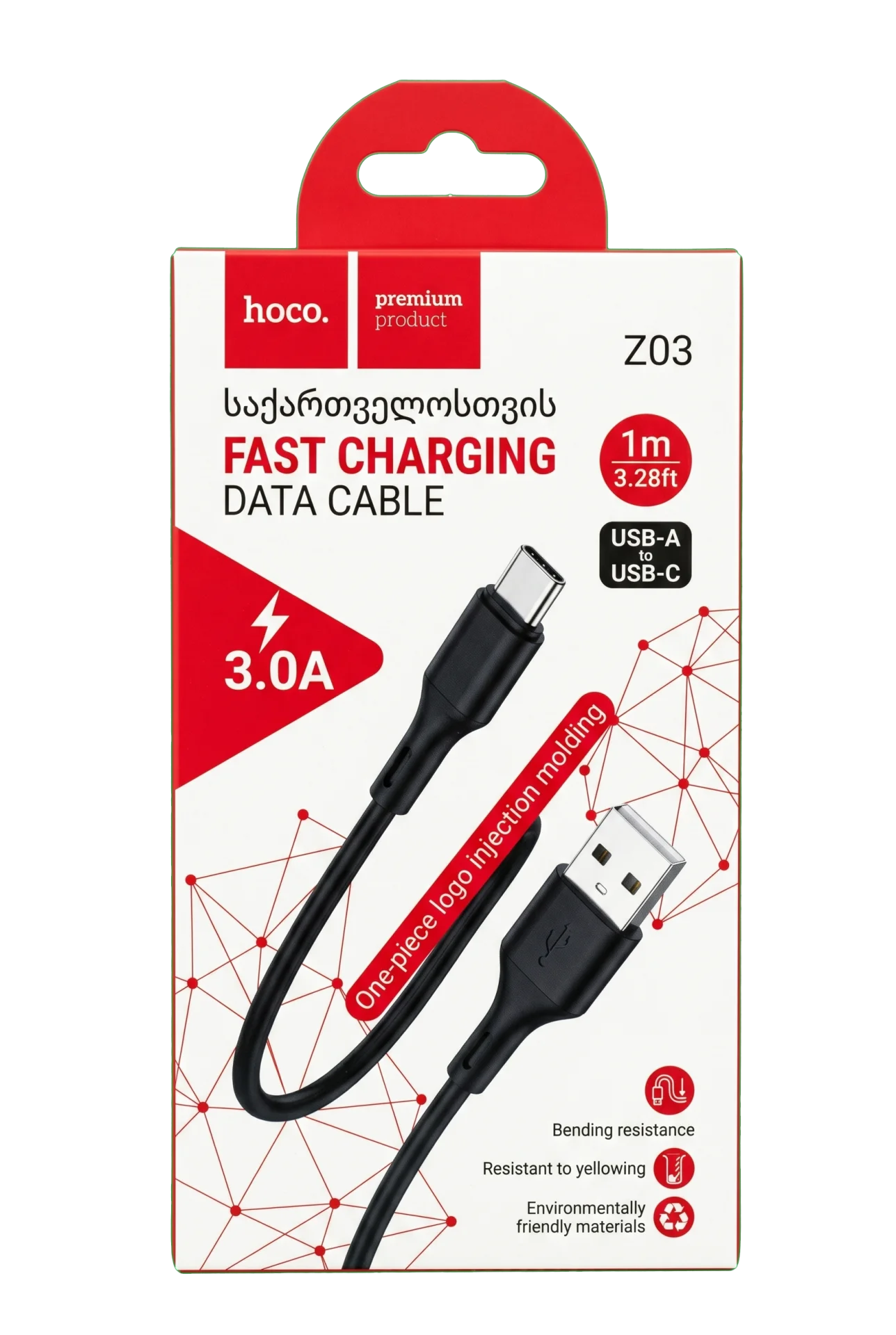 USB კაბელი