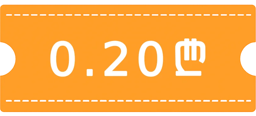 CashBack ბალანსი
