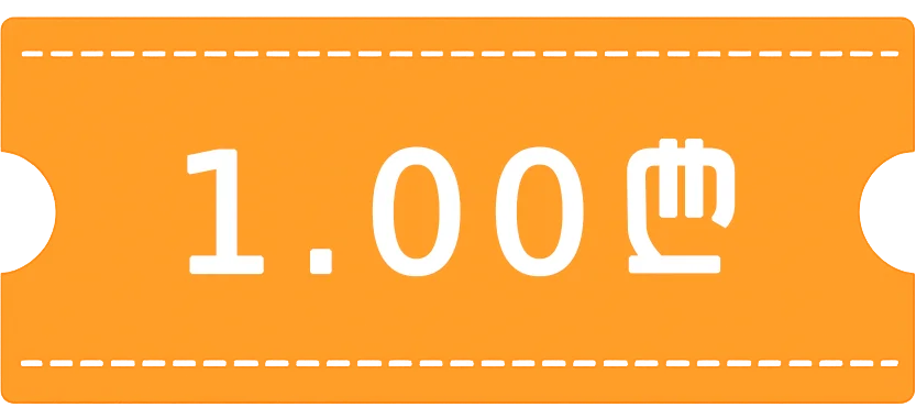 Cashback ბალანსი