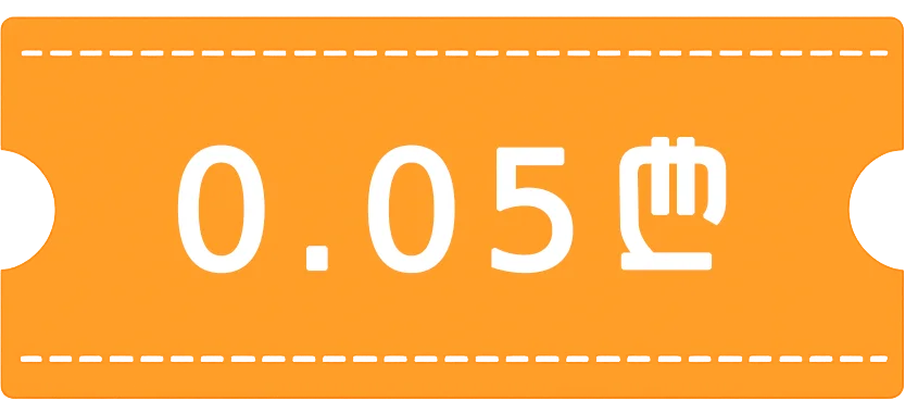 Cashback ბალანსი